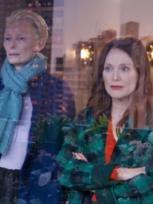 LA CHAMBRE D&rsquo;À CÔTÉ