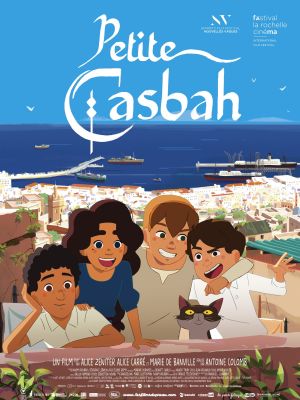 PETITE CASBAH