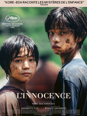 L&rsquo;INNOCENCE